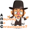 � ���祬� �� ᯣ�訢���?
512x512
241.649 kb