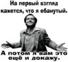 � �������
512x471
209.727 kb