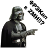������ � ZMH!!?
512x512
225.205 kb