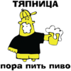 �ﯭ��. ��� ���� ����
512x512
117.406 kb