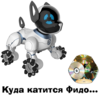 �㤠 ������ Fido...
512x496
200.196 kb