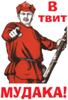 � ⢨� �㤠��!
351x512
199.918 kb