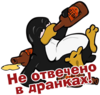 �� �⢥祭� � �࠭���!
512x487
213.779 kb