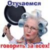 ���砥��� ������� �� ���!
512x512
296.718 kb