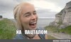 patstalom.jpg
500x301
33.325 kb