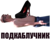 ��������筨�
512x407
138.935 kb