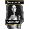 ���� �ᥪ... �������
512x512
236.434 kb