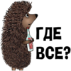 ��� ��?
512x512
291.786 kb