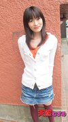 [575x1024]<br>(159.666 kb)